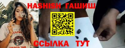 кокаин колумбия Азнакаево
