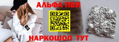 кокаин колумбия Азнакаево