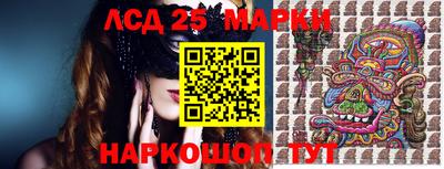 круглые Азнакаево