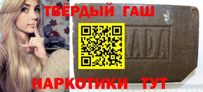 дурь Абакан