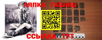 дурь Абакан