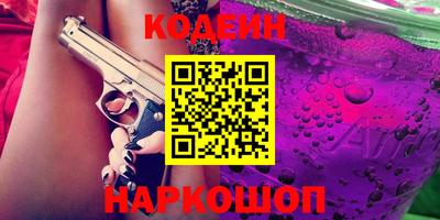 кокаин колумбия Азнакаево