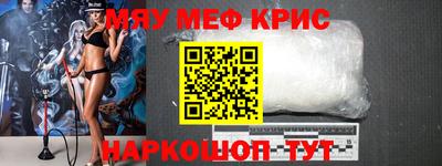 дурь Абакан