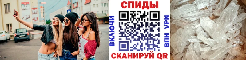 Первитин Декстрометамфетамин 99.9%  Азнакаево 