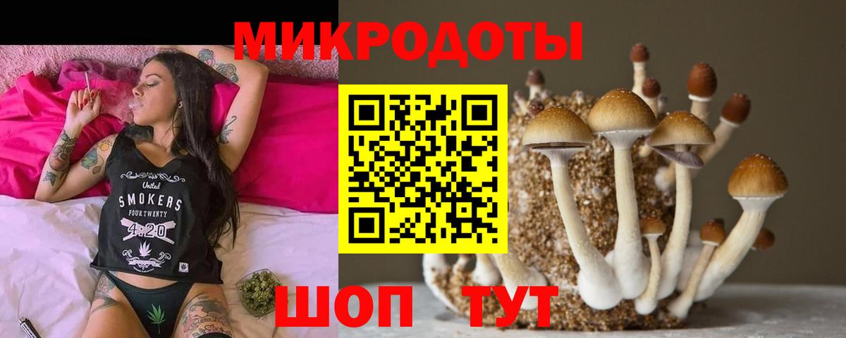 ЭКСТАЗИ  ГАШ  Мефедрон   Вход с VPN  Мефедрон  Азнакаево  Канабис 