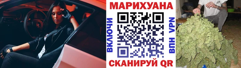 Бошки Шишки планчик Азнакаево