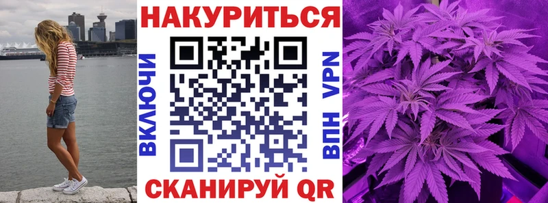 Канабис план  где можно купить   Азнакаево 